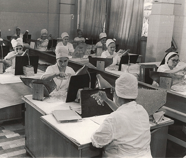 Лабораторія 1930 року