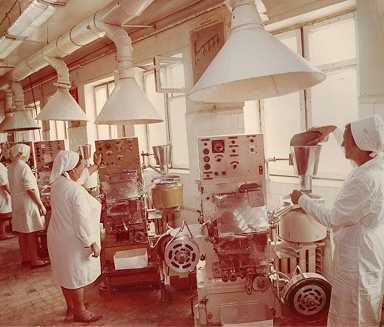 Завод 1954 року