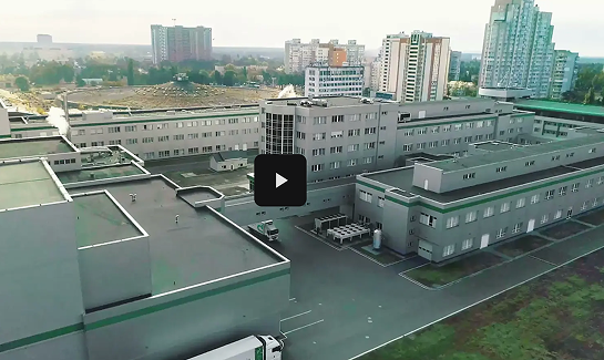 Сучасний завод